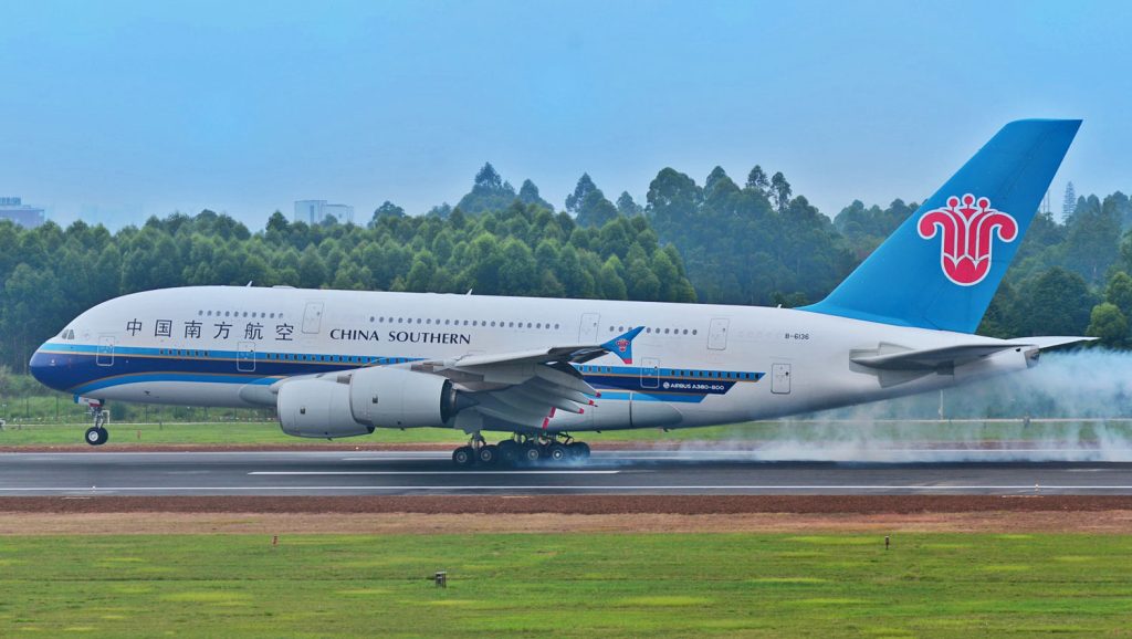 China Southern Airlines 